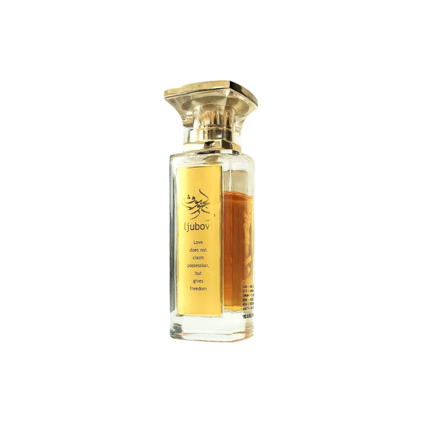 Ljubovj Parfum (Partial)