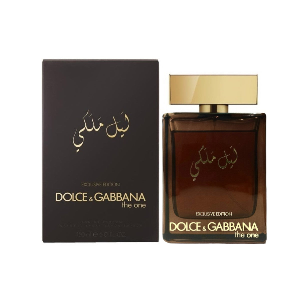 The One Royal Night Exclusive Edition EDP Vintage (Partial)