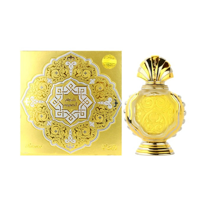 Shatha Al Oudh EDP