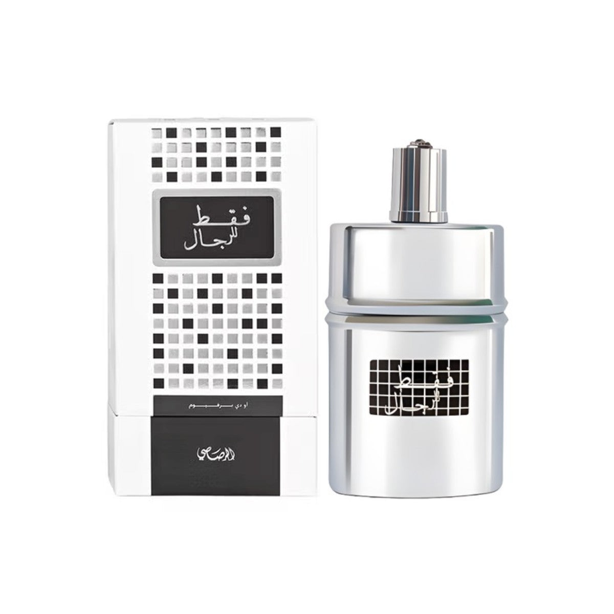 Faqat Lil Rijal EDP (Partial)