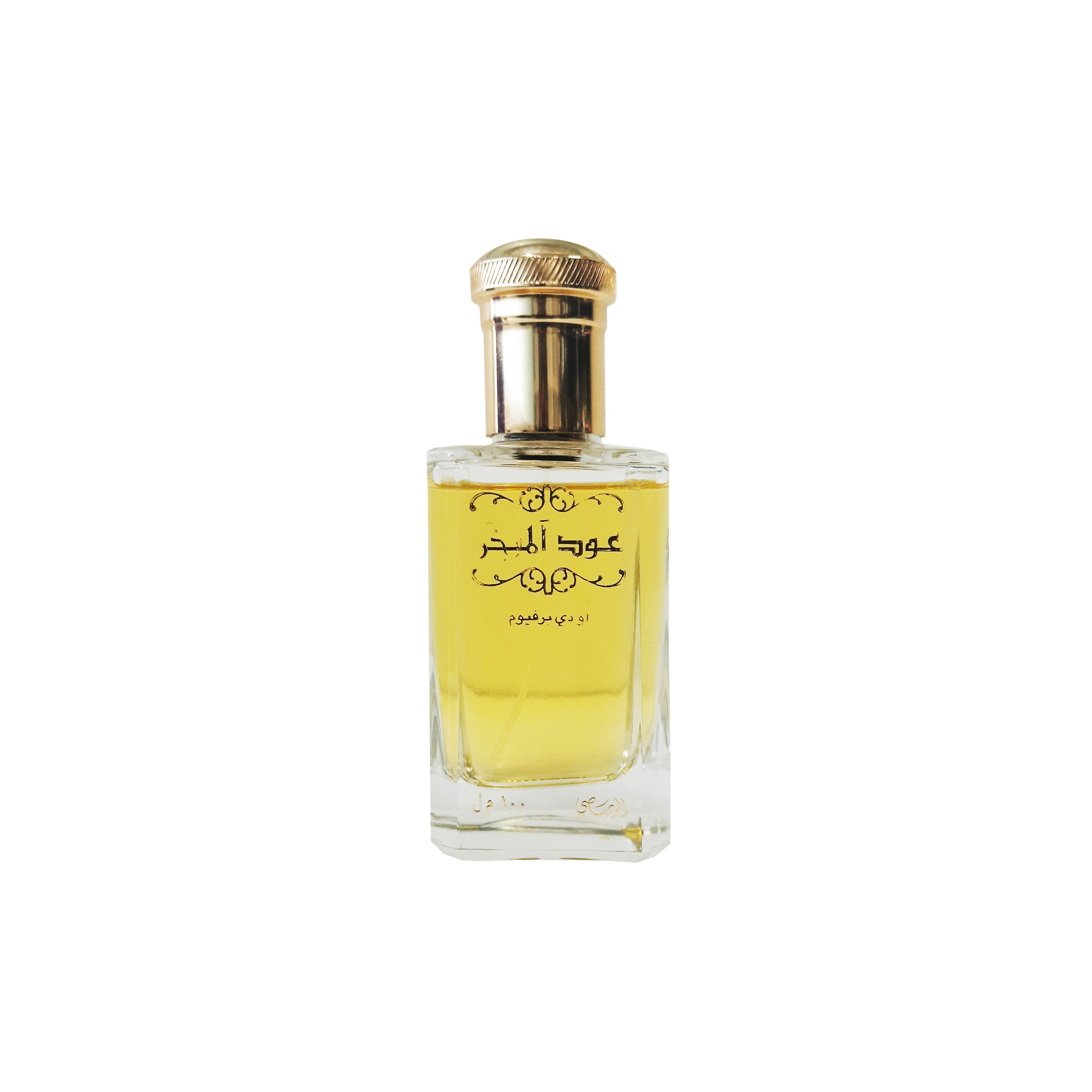 Oud Al Mubakhar EDP Unboxed fthebox